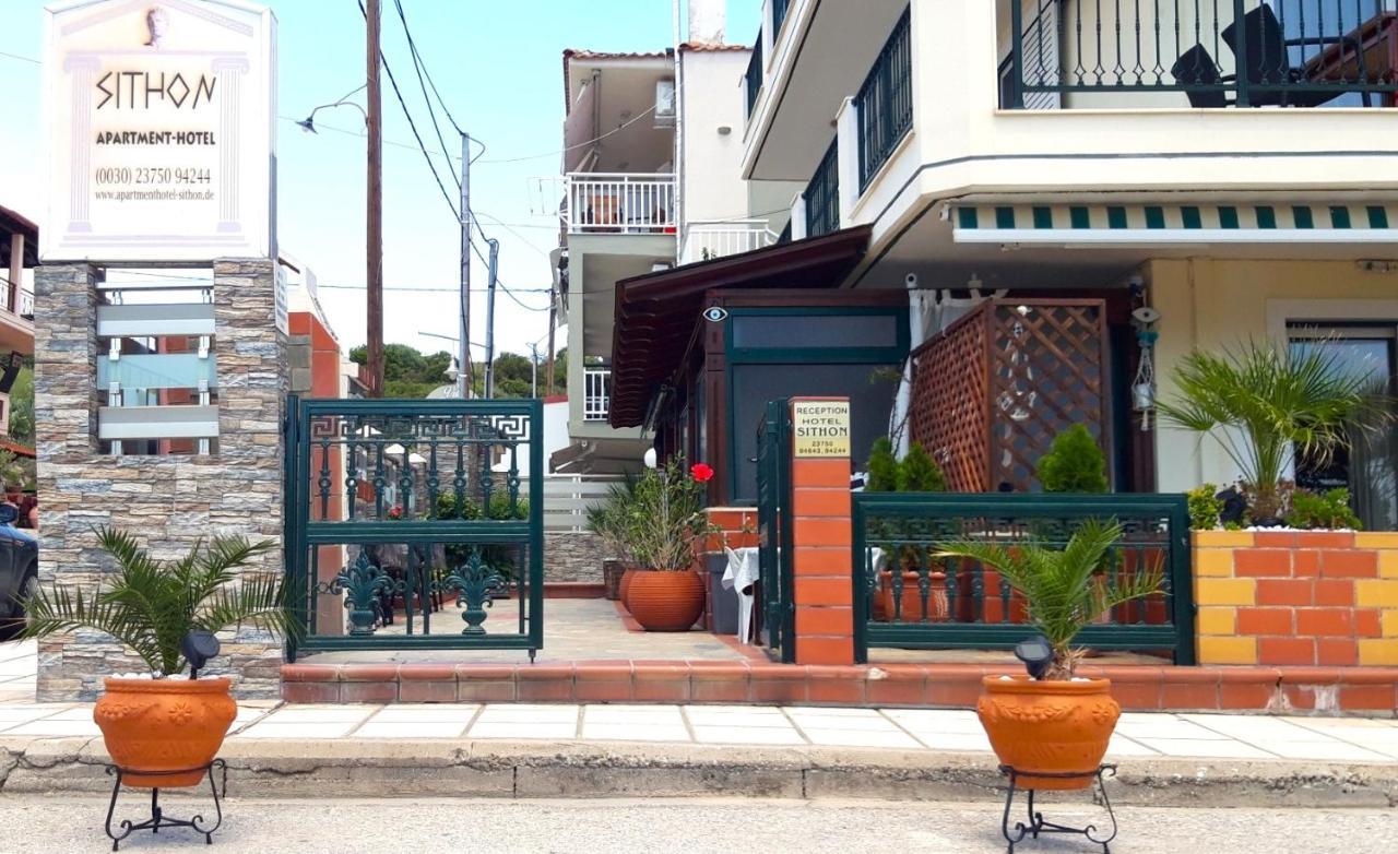 סארטי Apartmenthotel Sithon מראה חיצוני תמונה